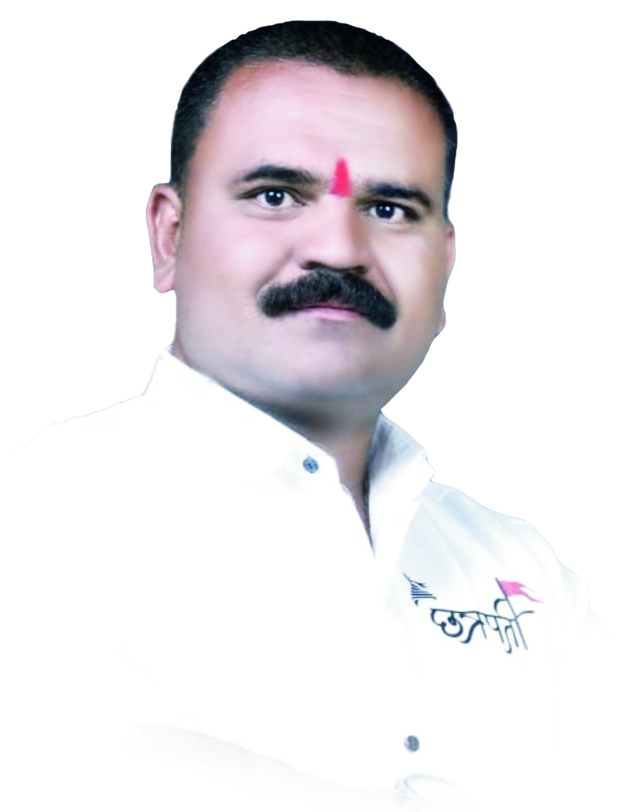 सदस्य