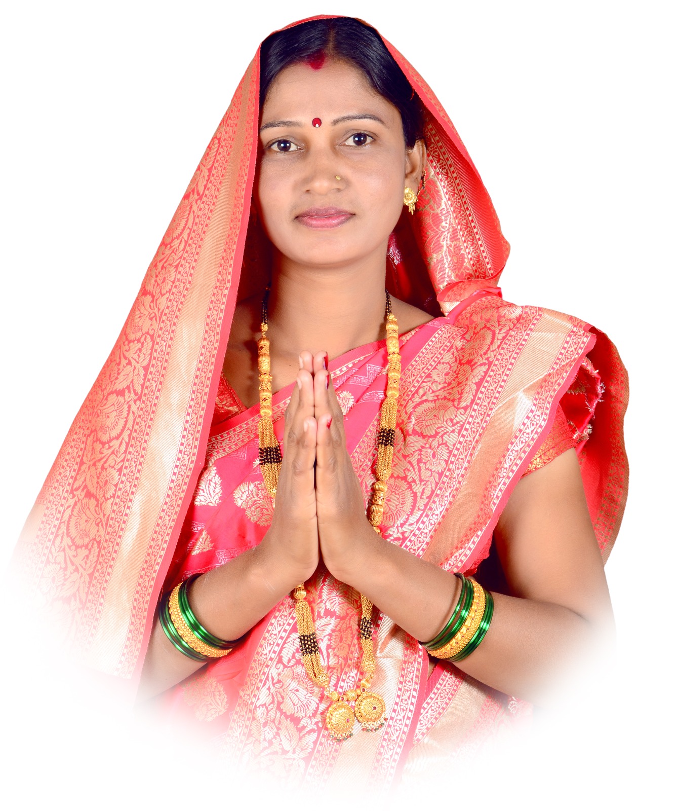 सदस्य